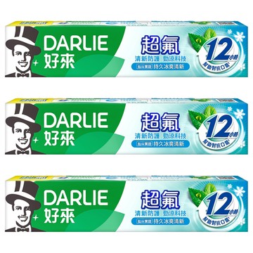 DARLIE 好來 超氟清新防護牙膏 勁涼科技  160g  3個