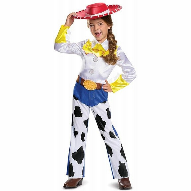 半額sale Disney ディズニー ハロウィン キッズ用 衣装 子供用 仮装 バズライトイヤー トイストーリー4 送料無料 Toy 4 Story 子供用コスチューム Yappco Bio