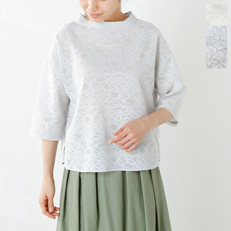 Denicher デニシェ レースボンディングボトルネックブラウス D レディース 通販 Lineポイント最大0 5 Get Lineショッピング