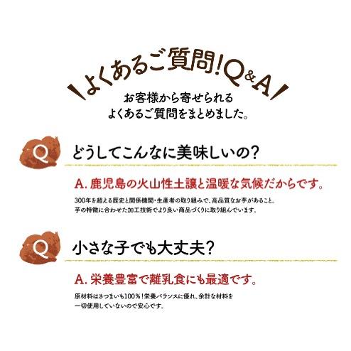 冷凍食品 種子島産 安納 やきいも 500g 5から8個 甘くてしっとり 安納芋 種子島  安納芋焼き芋 ご褒美