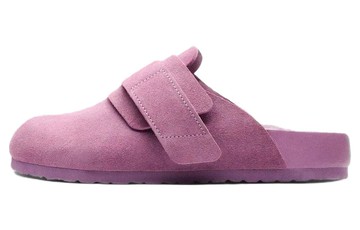 BIRKENSTOCK 1774 NAGOYA SUEDE TEKLA MAUVE