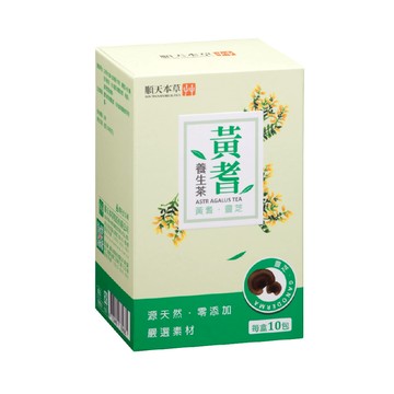 【順天本草】黃耆養生茶10包