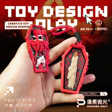 小包臺灣新品上市🐴🌟指尖磁力推牌edc網紅爆款潮玩咒術·回戰3D打印解壓神器玩具男生🌟