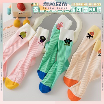 ⭕現貨特賣⭕春夏中筒多巴胺可愛AB襪 棉襪 透氣 襪子 撞色 搞怪 女襪 中筒襪 學生襪 少女襪 閨蜜 少女 女生襪子