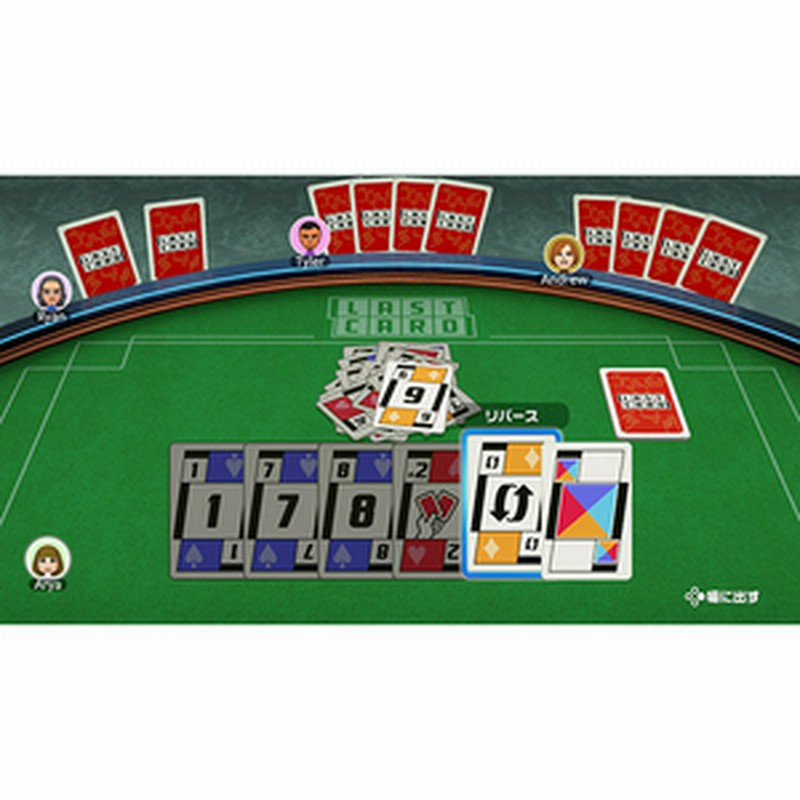 【あんころもち】ゼルダ アソビ大全 世界のアソビ大全51】のぞめるVSリゼアン！！運試しで勝負
