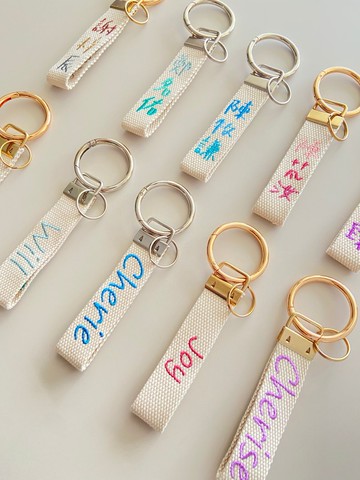 開學用品 刺繡姓名吊牌