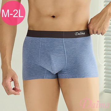 男內褲 (M-2L)蠶絲蛋白舒適透氣排汗無痕貼身平口褲_靛藍#1116