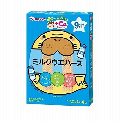 和光堂 赤ちゃんのおやつ Caカルシウム 鉄入りビスケット ベビー用おやつ 通販 Lineポイント最大get Lineショッピング