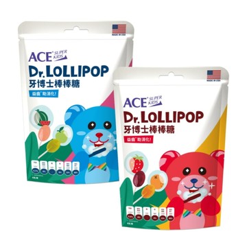比利時 ACE SUPER KIDS牙博士棒棒糖8支/袋(2款可選)全素
