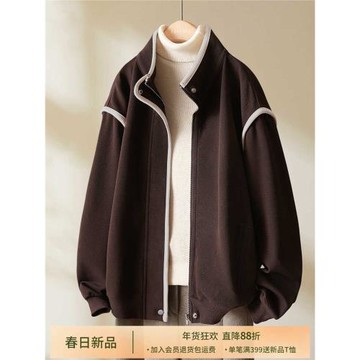 IHIMI海謐時尚立領棒球服秋裝短外套女2025秋季新款休閑春秋上衣