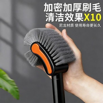 鮮貨🚚馬桶刷 家用360無死角 管道疏通器 衛生間長柄馬桶刷 清潔神器 潔廁刷