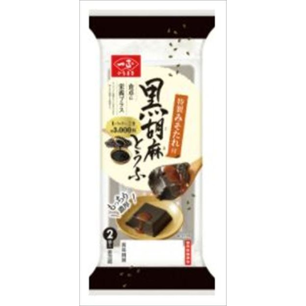 送料無料 一正　黒胡麻とうふ 180g(90g×2個入り)×12個