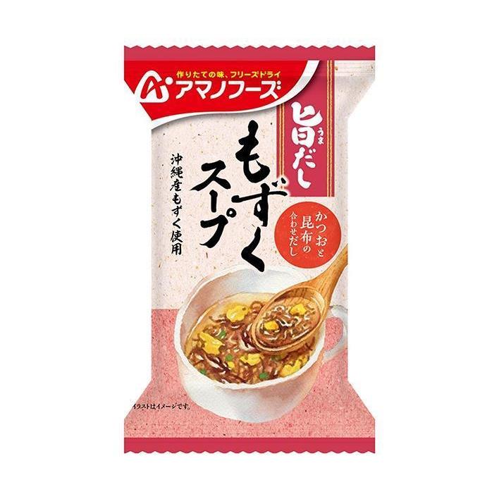 アマノフーズ フリーズドライ 旨だし もずくスープ 10食×6箱入｜ 送料無料