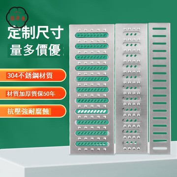 免運 地溝蓋板 排水溝蓋板 下水道蓋板 不銹鋼地溝蓋板廚房防滑防臭下水道篦子水槽排水溝蓋板井蓋地漏蓋 工廠直銷 特惠/新品特價 全館折扣 可開發票 5z710