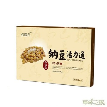 【草本之家】納豆活力通軟膠囊60粒