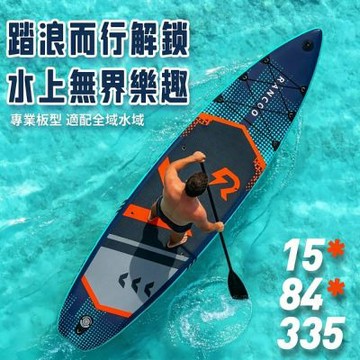 獨木舟 SUP立式划槳 釣魚衝浪 划水競速 充氣漿板船 海上衝浪板 水上滑板 浮板 漿板
