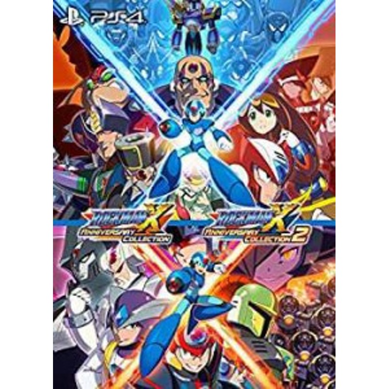 ロックマンX アニバーサリー コレクション 1+2 - PS4(未使用 未開封の