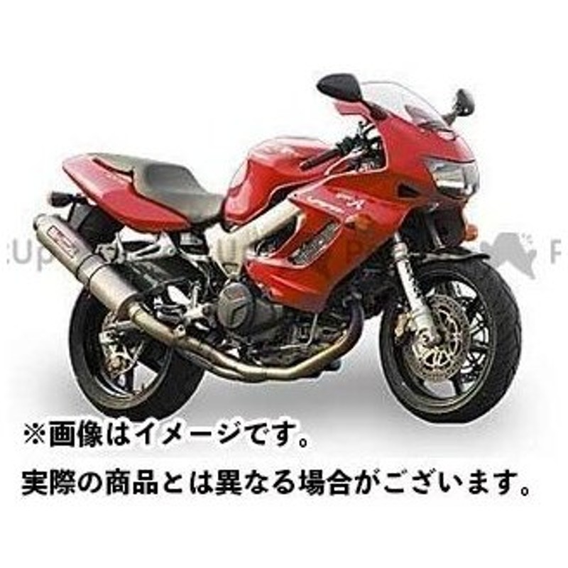 ヤマモトレーシング ファイアーストーム Vtr1000f Spec A チタン2 1チタンサイレンサー Yamamoto Racing 通販 Lineポイント最大0 5 Get Lineショッピング