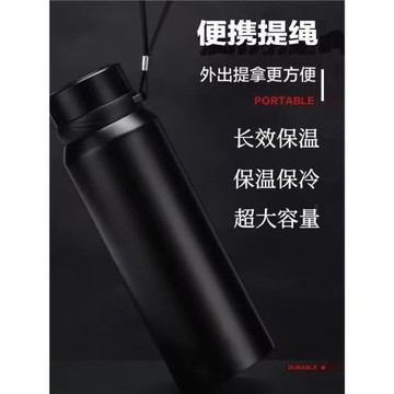 1000ml的304杯子保溫杯大容量316不銹鋼學生水杯家用車載便攜上學