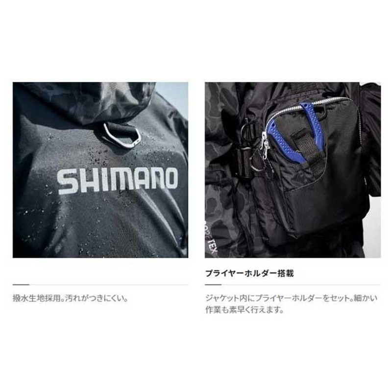 シマノ／SHIMANO VF-068T ゲームベストライト （浮力体入り 軽量