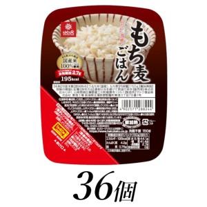 ふるさと納税 2.2-9-12はくばく　もち麦ごはん　無菌パック　150gx36個 山梨県南アルプス市