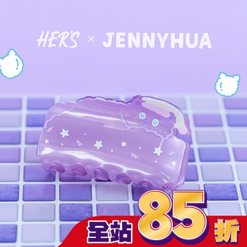 HER’S x 煎妮花 雪莉熊造型髮夾1入
