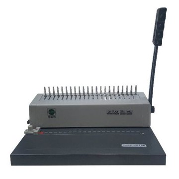 【Schmide 司密特】DJ A4  21孔 裝訂 打孔機  /台 2188