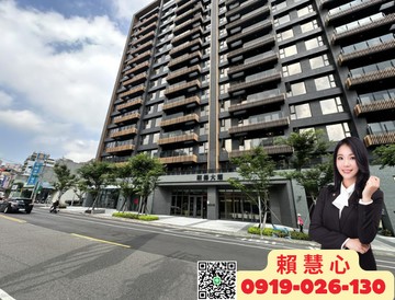 昭揚大耀超值3+1房雙車位近內壢火車站｜桃園市中壢區莊敬路