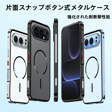 日本進口~金屬散熱邊框 彈扣磁吸軍工手機殼殼 華為 HONOR 榮耀500 Pro 榮耀WIN RT 抗衝擊防摔保護殼