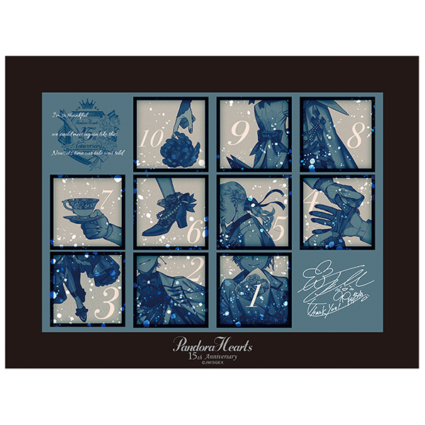 パンドラハーツ　色紙　ギルバート　ヴィンセント PandoraHearts 色紙 PandoraHearts 色紙 Amazon.co.jp: PandoraHearts