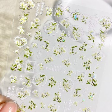 💗台灣出貨💗貝殼光清新茉莉花美甲貼紙浮雕立體中式淡雅花卉防水背膠指甲裝飾