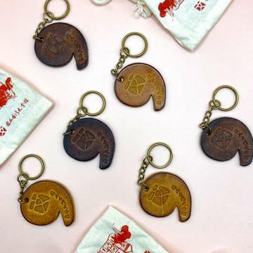 全植鞣逗點鑰匙圈 KEYCHAIN