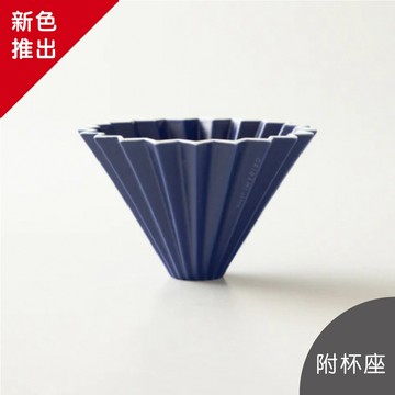 陶瓷濾杯組Ｍ（霧色）附杯座 Dripper M with Holder