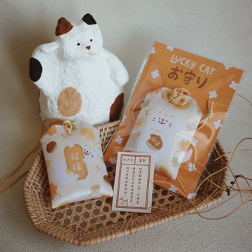 曼蒂的招福貓貓秋日栗子御守