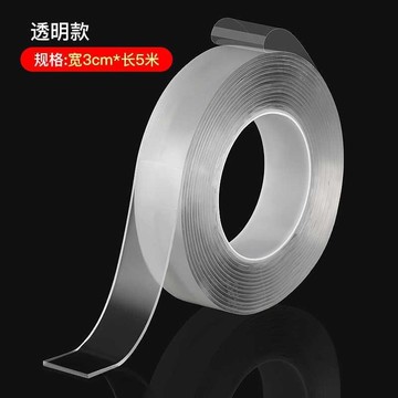 家居廚房用品宿舍小百貨家用大全生活家庭日用品用具好物懶人神器