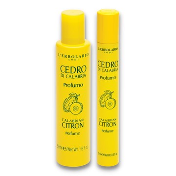 義大利 L’ERBOLARIO 蕾莉歐 卡拉布里亞雪松香水 50ml/ 15ml 香氛 香水 雪松 柑橘 香草 中性 附發票現貨 ｜換季推薦⚡專櫃保養 初秋彩妝 品牌香氛 【心心哈德】