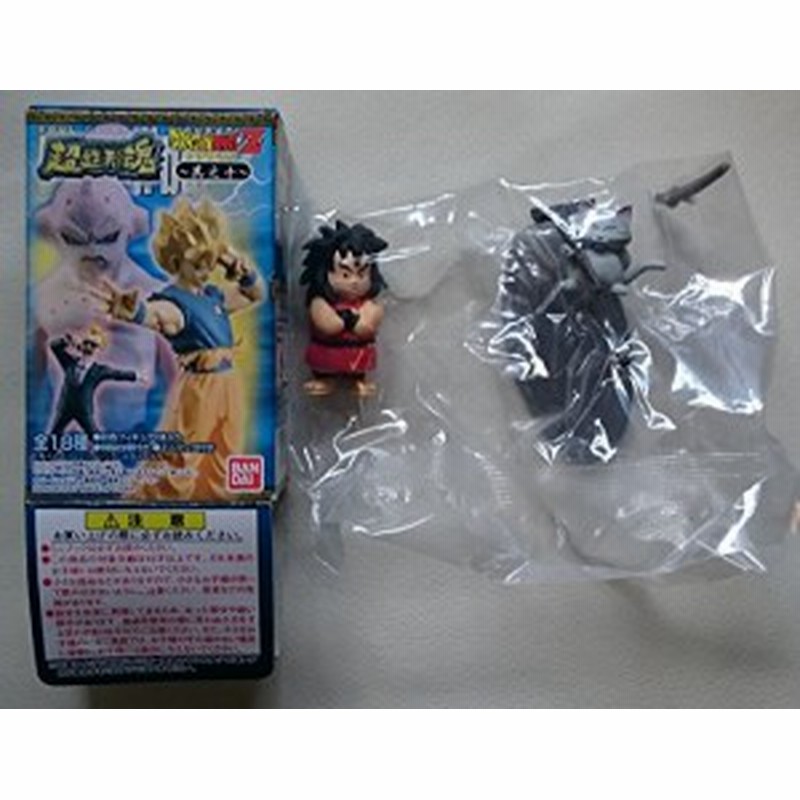 超造形魂 ドラゴンボールz 其之十 カリン様 ヤジロベー 彩色 中古品 通販 Lineポイント最大get Lineショッピング