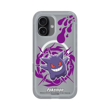 iPhone 17 AirX 流變灰 - 寶可夢 Pokemon - 戰鬥系列-耿鬼