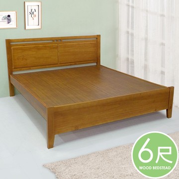 Homelike 喜家居雙人加大6尺胡桃色床架組(2307)-195x181x98cm