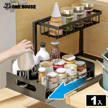 【ONE HOUSE】奈霸雙層可拆裝抽拉籃置物架(1入)