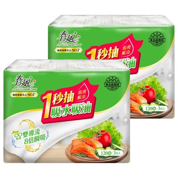 春風 抽取式廚房紙巾  3包  2袋