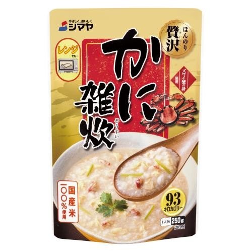 シマヤ　かに雑炊　250G×5個セット