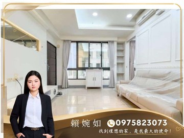 美術館｜青海商圈｜高樓採光正兩房｜高雄市鼓山區美術南三路