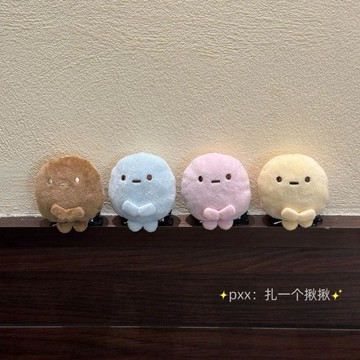 熱款🔥角落生物 四色圓子髮夾 瀏海夾 前髮夾髮飾 可愛造型髮夾 玩偶夾 生日送禮小物 可愛髮卡四色圓子手玉粉圓藍圓黃圓