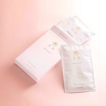 Yoshisu face mask regular 4 pieces