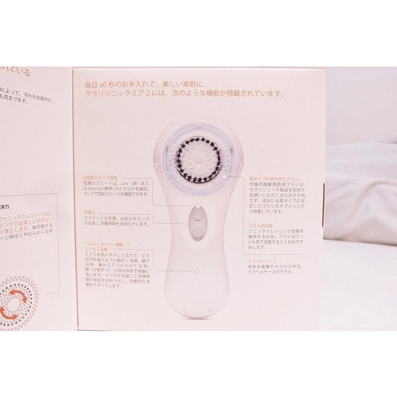 音波洗顔器 clarisonic クラリソニック ミア2 ホワイト | LINEブランドカタログ