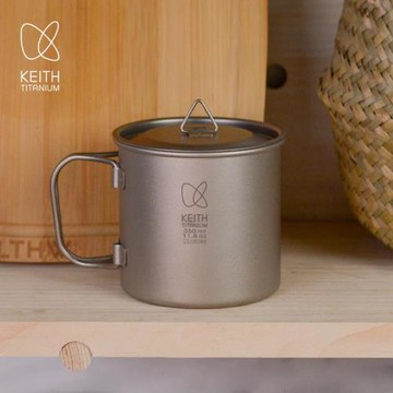 Keith鎧斯鈦杯子戶外折疊水杯露營便攜泡茶杯鈦合金單層純鈦水杯