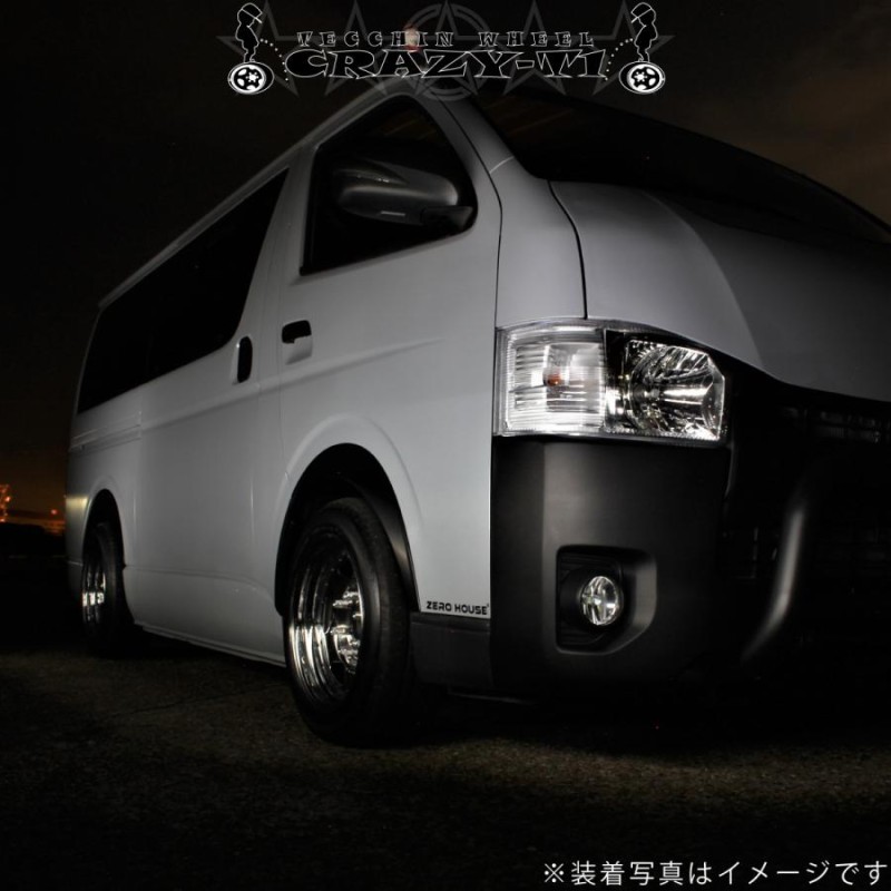 16インチ/8J/P.C.D 139.7/INSET ±0 or +13 ゼロハウス ハイエース 200 