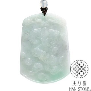 【漢石齋】天然翡翠A貨 蝙蝠帶財玉佩吊墜 冰糯種飄花(40*55*5mm)