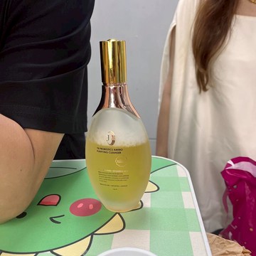 胺基酸洗面乳(送試用品)